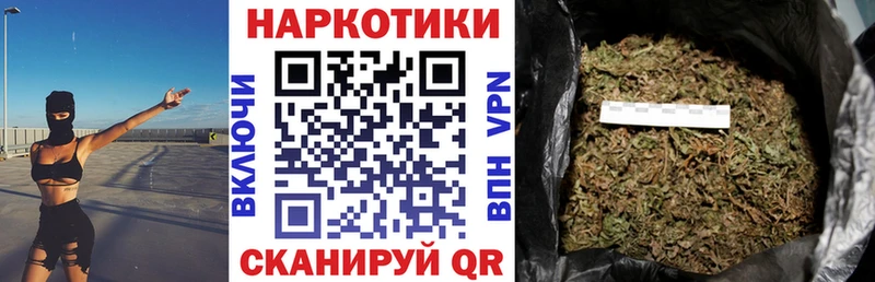 Виды наркоты Хадыженск Cocaine  Codein  ГАШИШ 