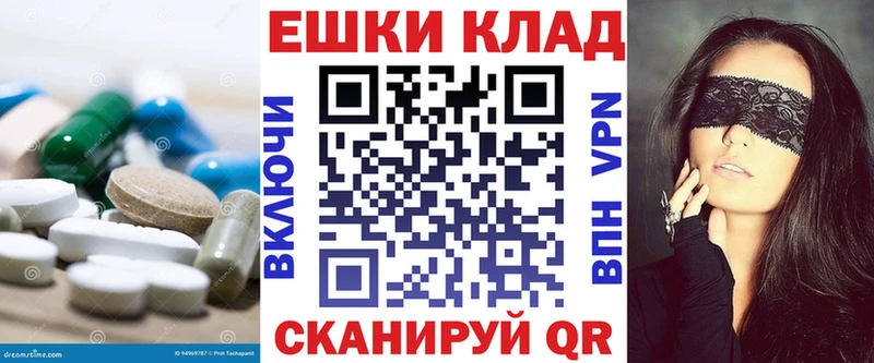 Ecstasy Punisher  купить  сайты  Хадыженск 