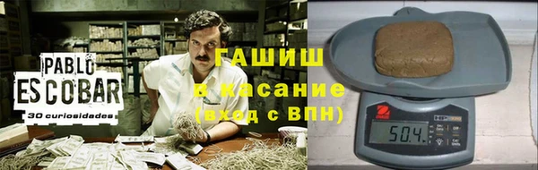 мефедрон мука Лагань
