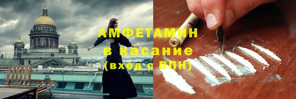 прущая мука Ладушкин