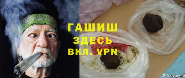 первитин Лабытнанги