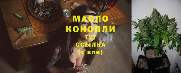 прущая мука Ладушкин