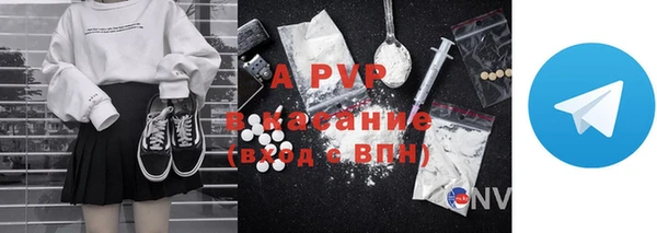 прущая мука Ладушкин