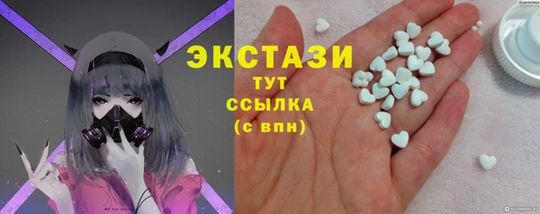первитин Лабытнанги