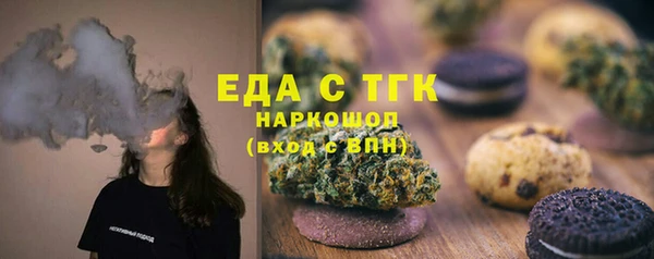 прущая мука Ладушкин