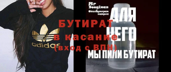 прущая мука Ладушкин
