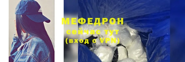 прущая мука Ладушкин