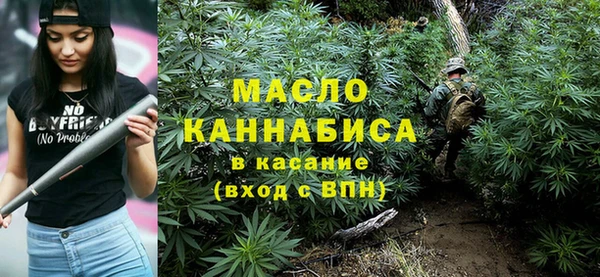 прущая мука Ладушкин
