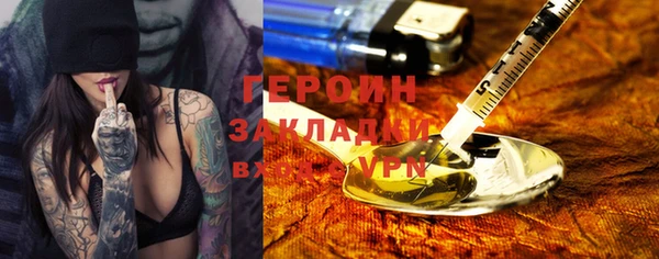 прущая мука Ладушкин