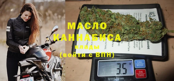 прущая мука Ладушкин