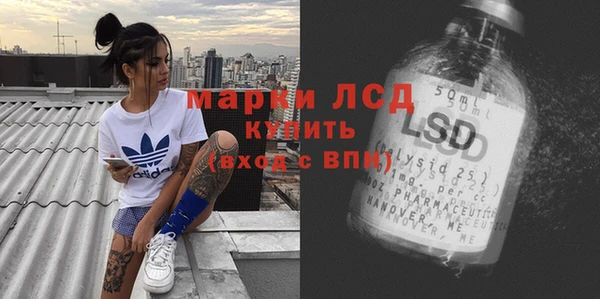 прущая мука Ладушкин