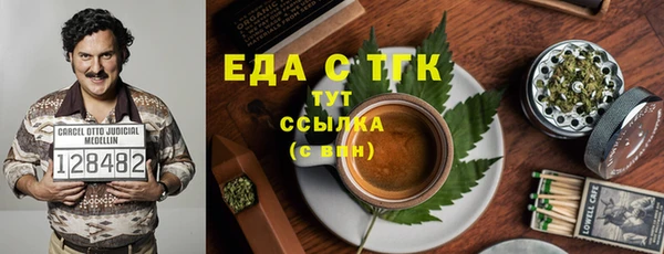 прущая мука Ладушкин