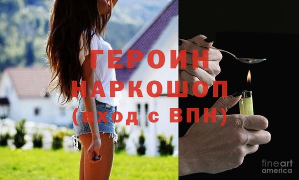 прущая мука Ладушкин
