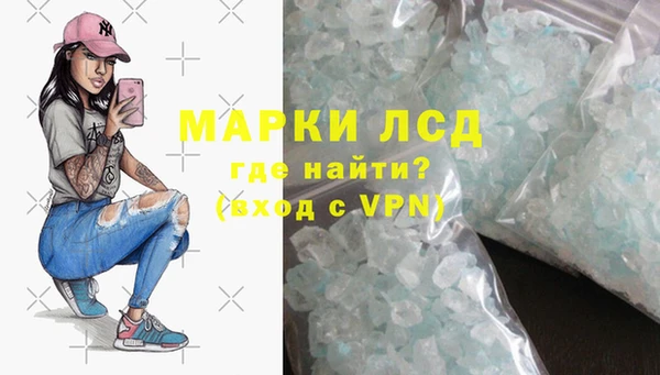 прущая мука Ладушкин