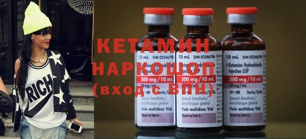первитин Лабытнанги
