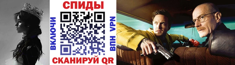 как найти наркотики  Хадыженск  Метамфетамин винт 